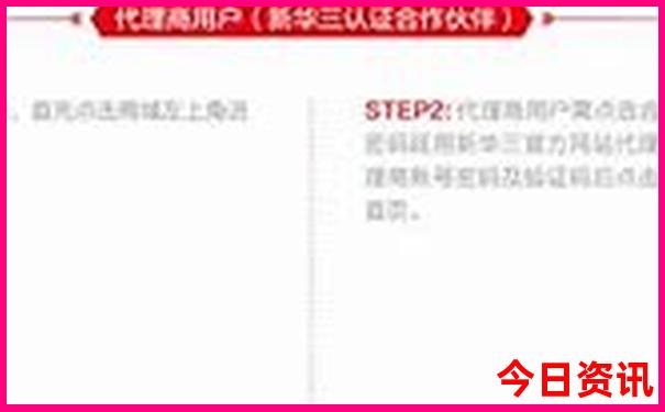 穷游北京旅游攻略最佳方案